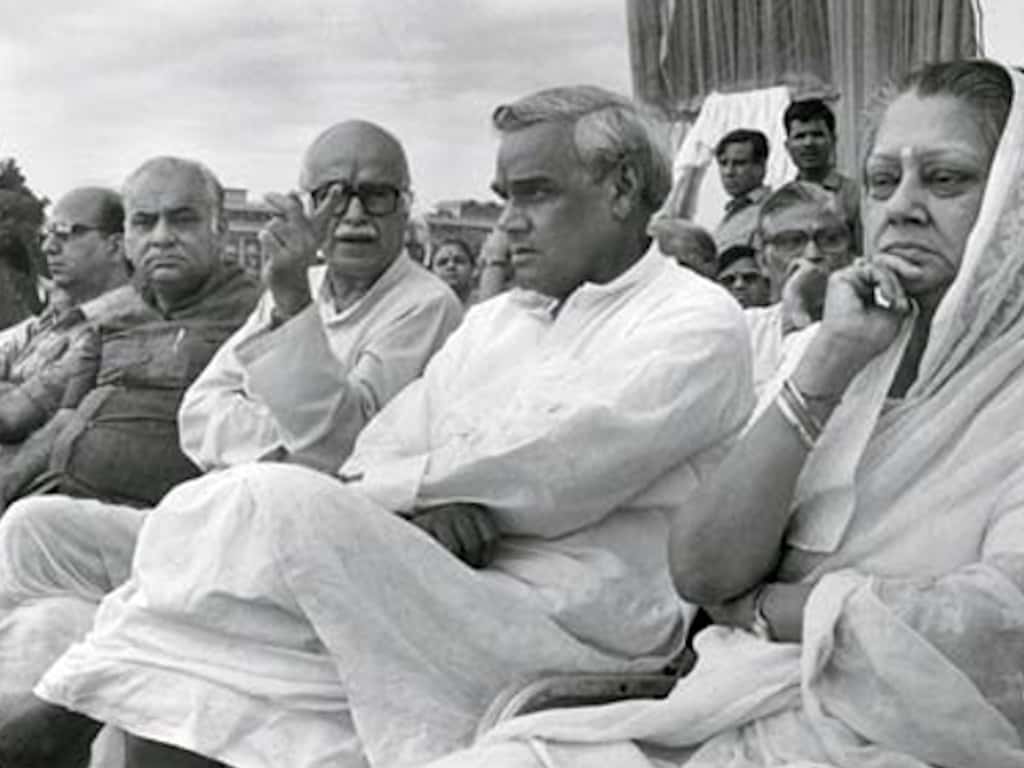 An old photograph of AB Vajpayee (second from right) with his BJP colleagues ML Khurana, LK Advani Khurana, and Vijayaraje Scindia. (Photograph: PIB)