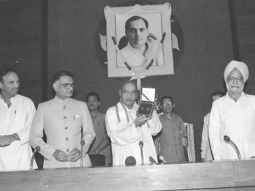 Prime Minister Narasimha Rao with Finance Minister Manmohan Singh and Lok Sabha Speaker Shivraj Patil, in 1992. (Photograph: PIB)