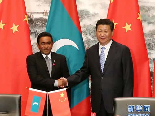 Chinese President Xi Jinping Meets with President Abdulla Yameen of the Maldives in Nanjing, on August 16, 2014. (Photograph: Chinese Ministry of Foreign Affairs)