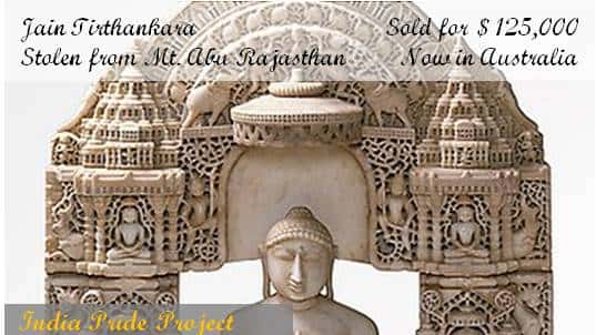 Stolen Jain Tirthankara