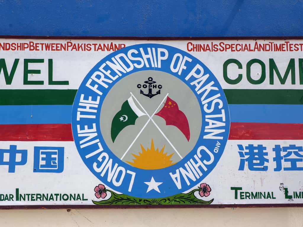 A mural stands at Gwadar Port in Gwadar, Balochistan, Pakistan, on August 3, 2016. (Photographer: Asim Hafeez/Bloomberg)